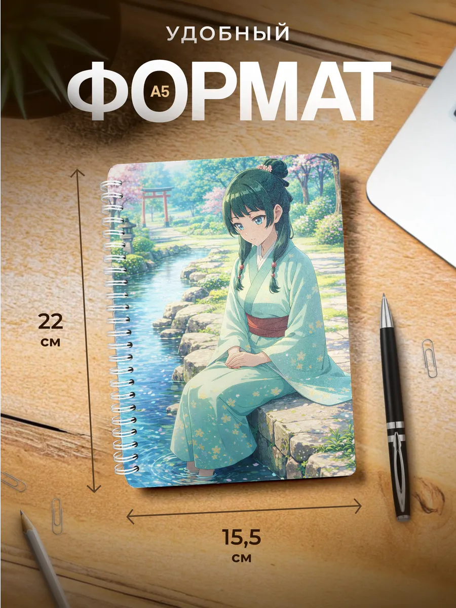 Изображение товара 3 из 4