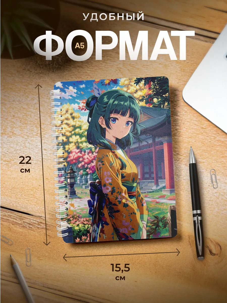 Изображение товара 3 из 4