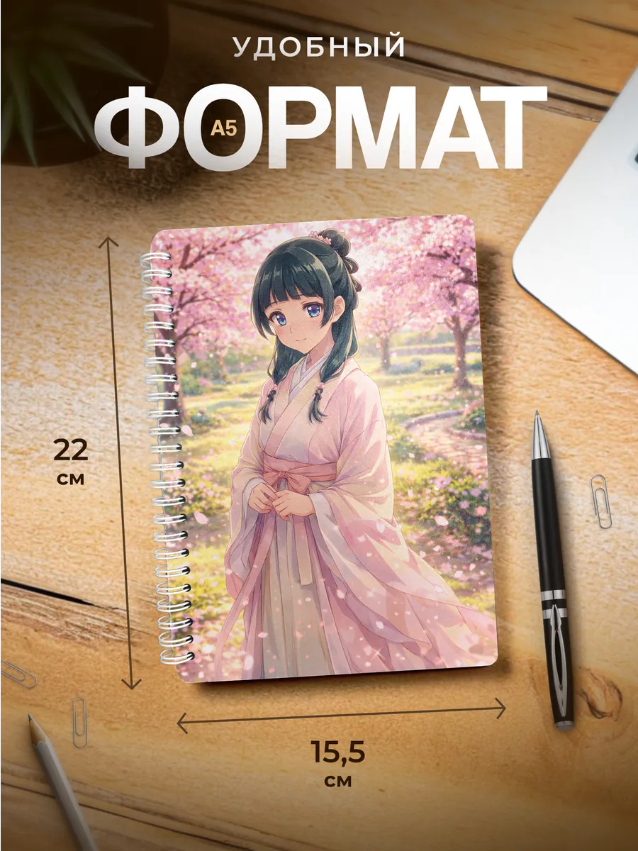 Изображение товара 3 из 4