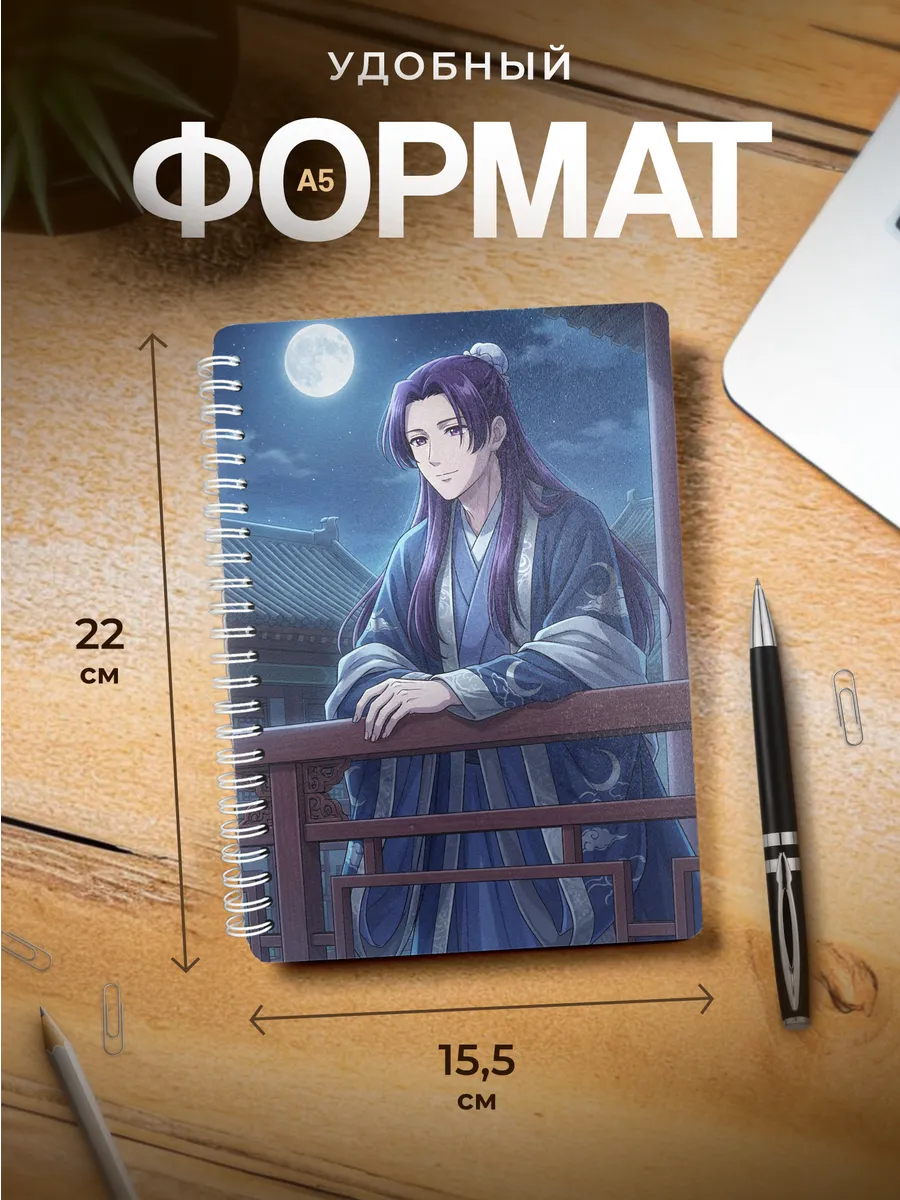 Изображение товара 3 из 4