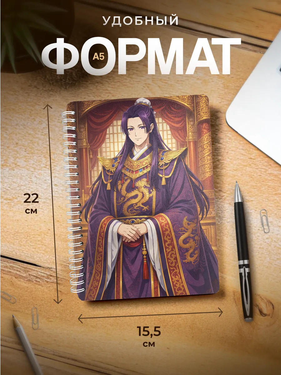 Изображение товара 3 из 4