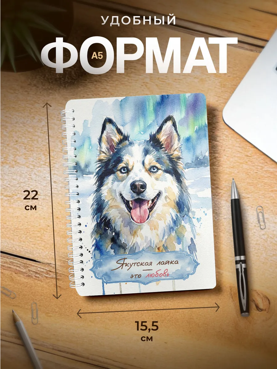 Изображение товара 3 из 4
