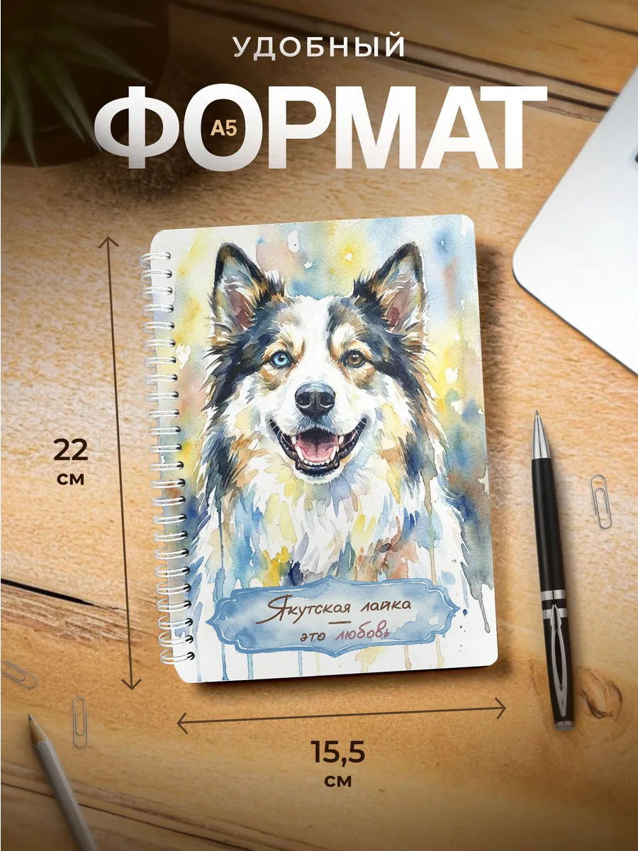 Изображение товара 3 из 4