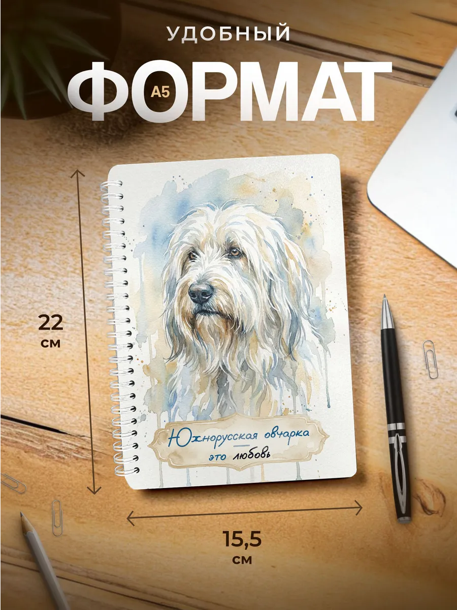 Изображение товара 3 из 4