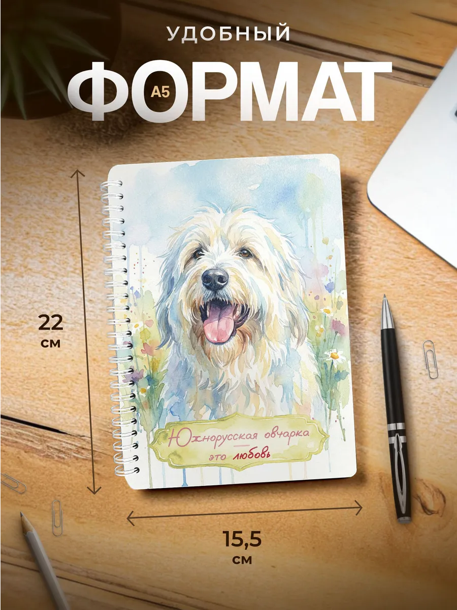 Изображение товара 3 из 4