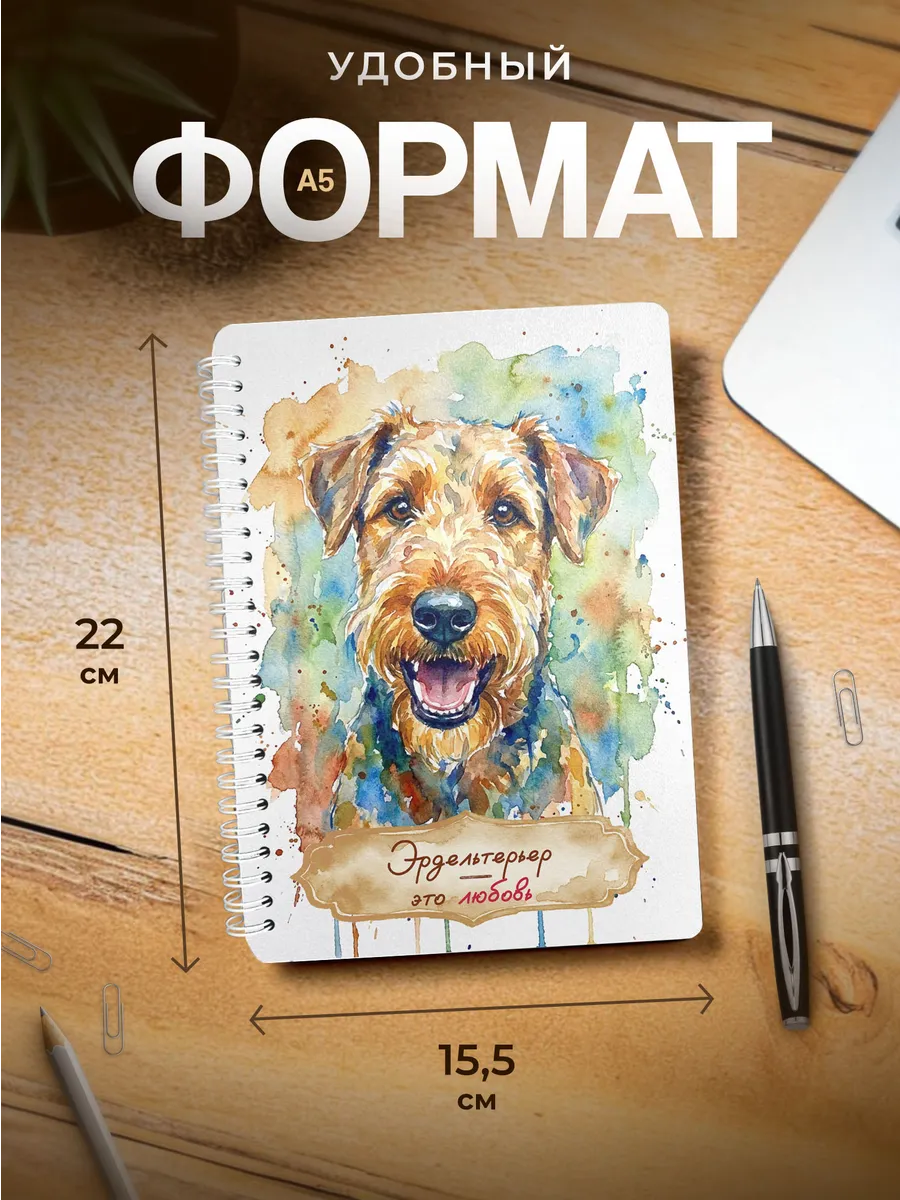 Изображение товара 3 из 4