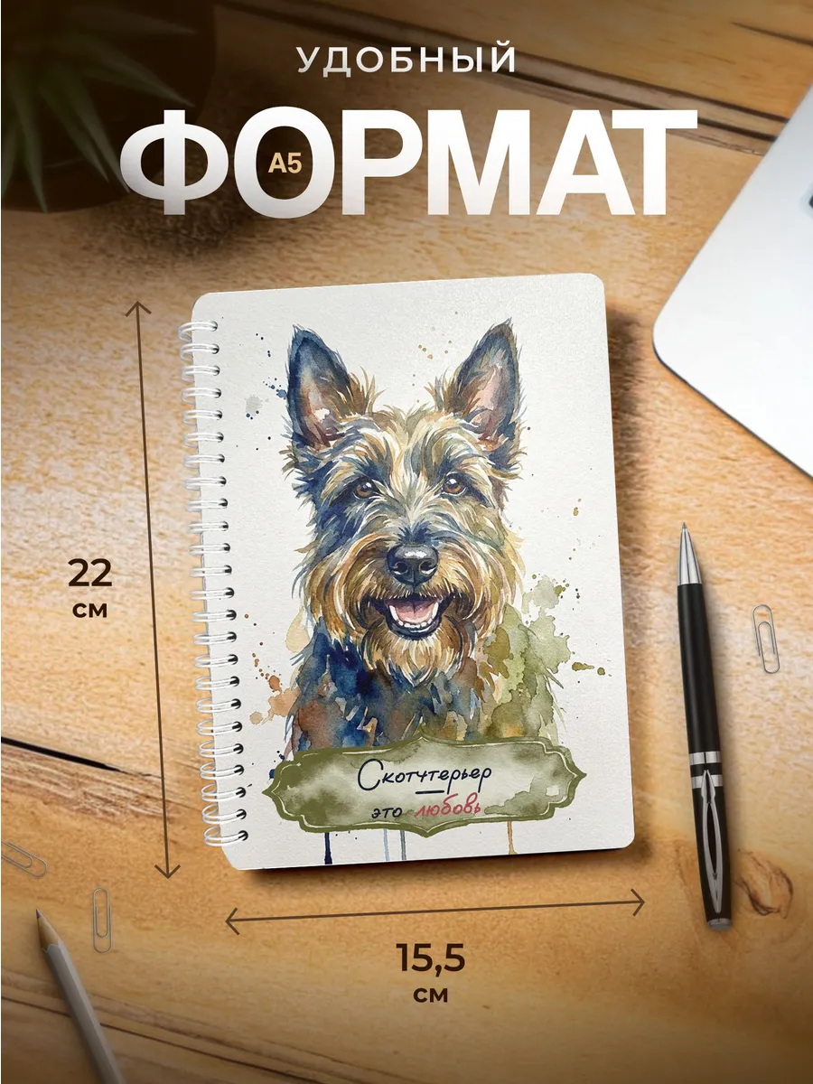 Изображение товара 3 из 4