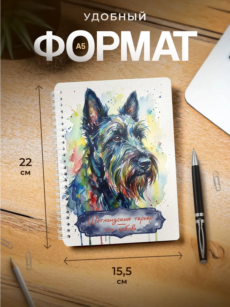 Изображение товара 3 из 4