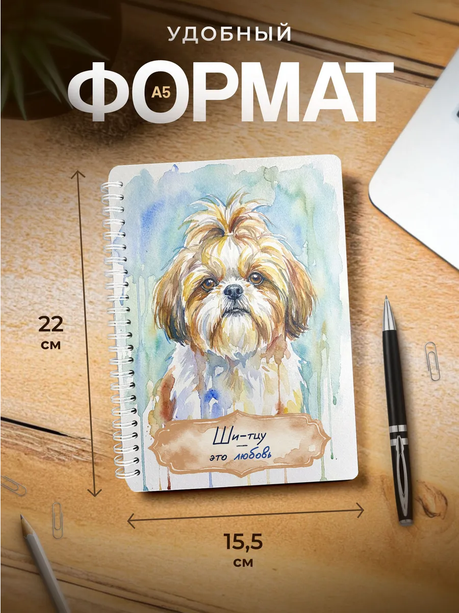 Изображение товара 3 из 4