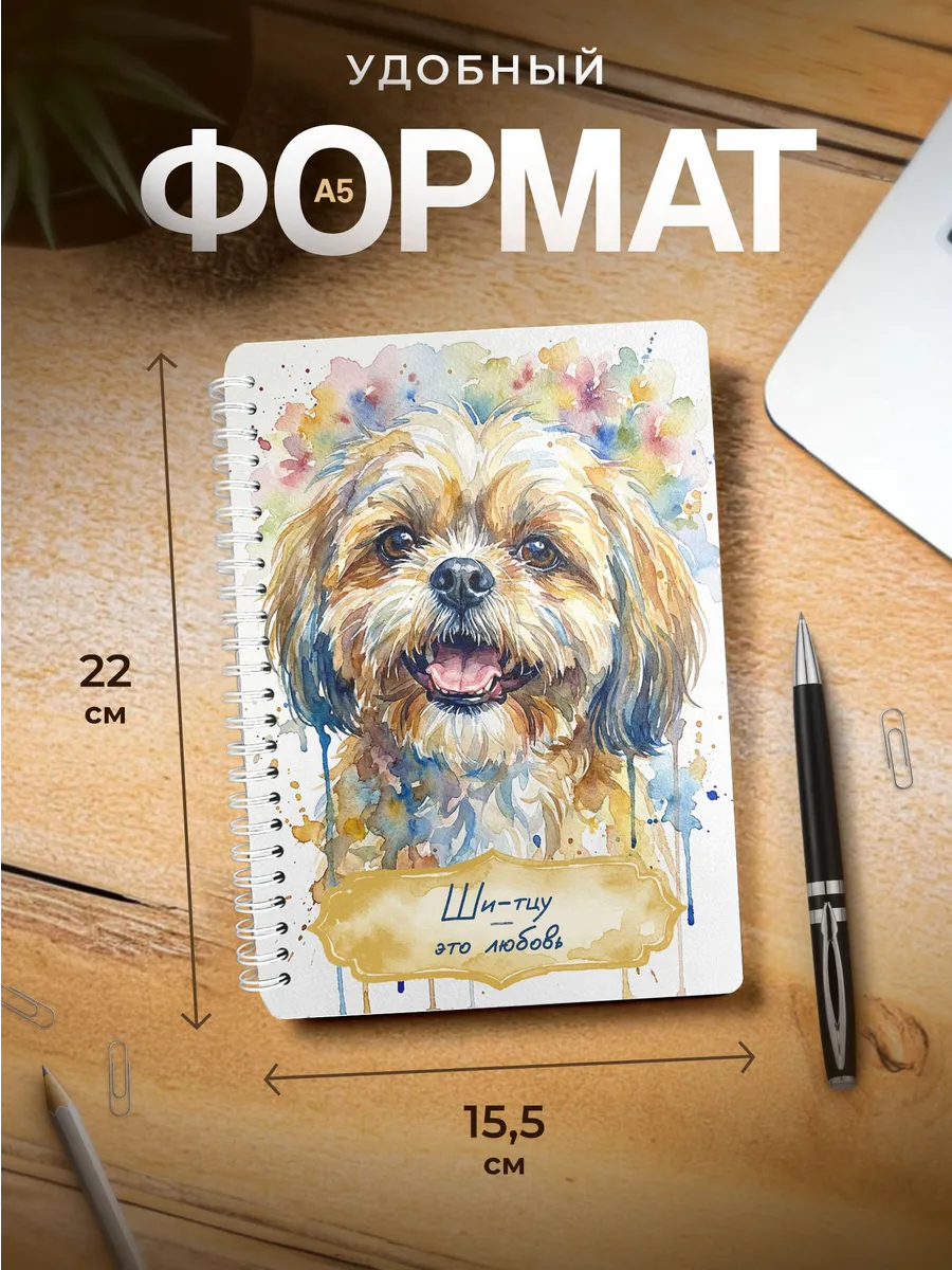 Изображение товара 3 из 4