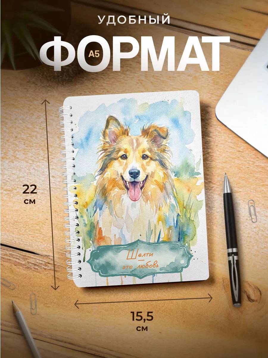 Изображение товара 3 из 4