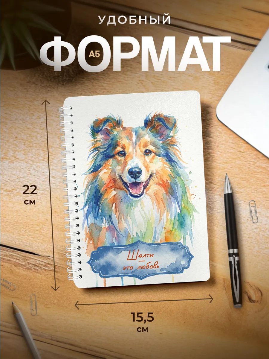 Изображение товара 3 из 4