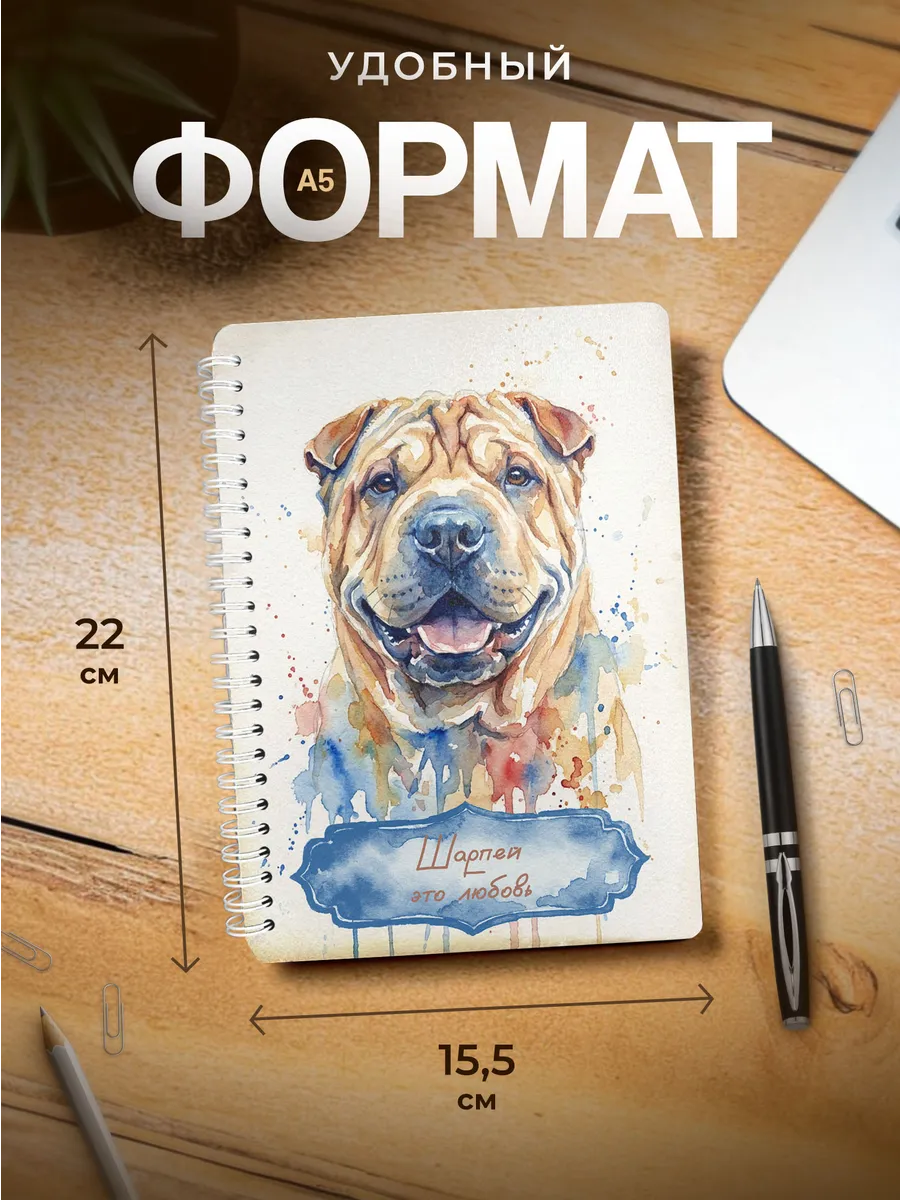 Изображение товара 3 из 4