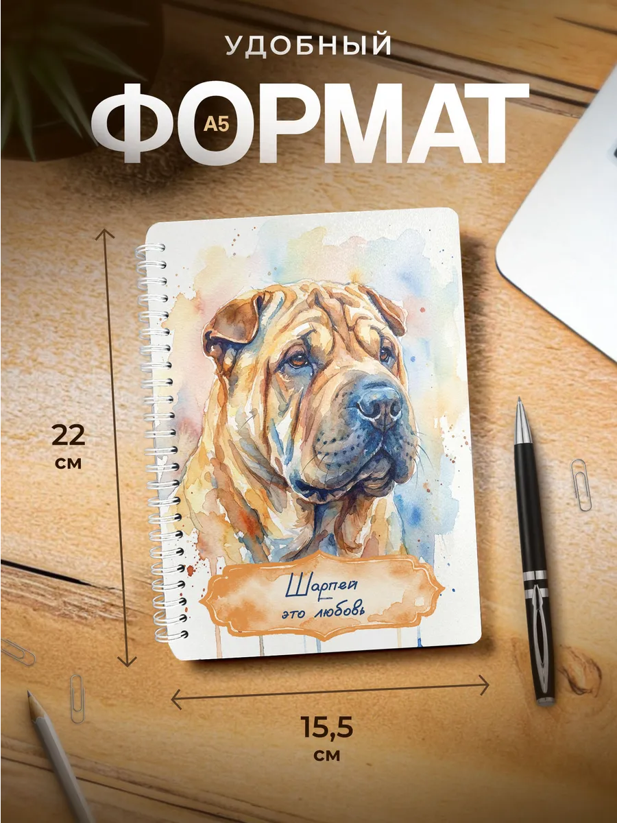 Изображение товара 3 из 4