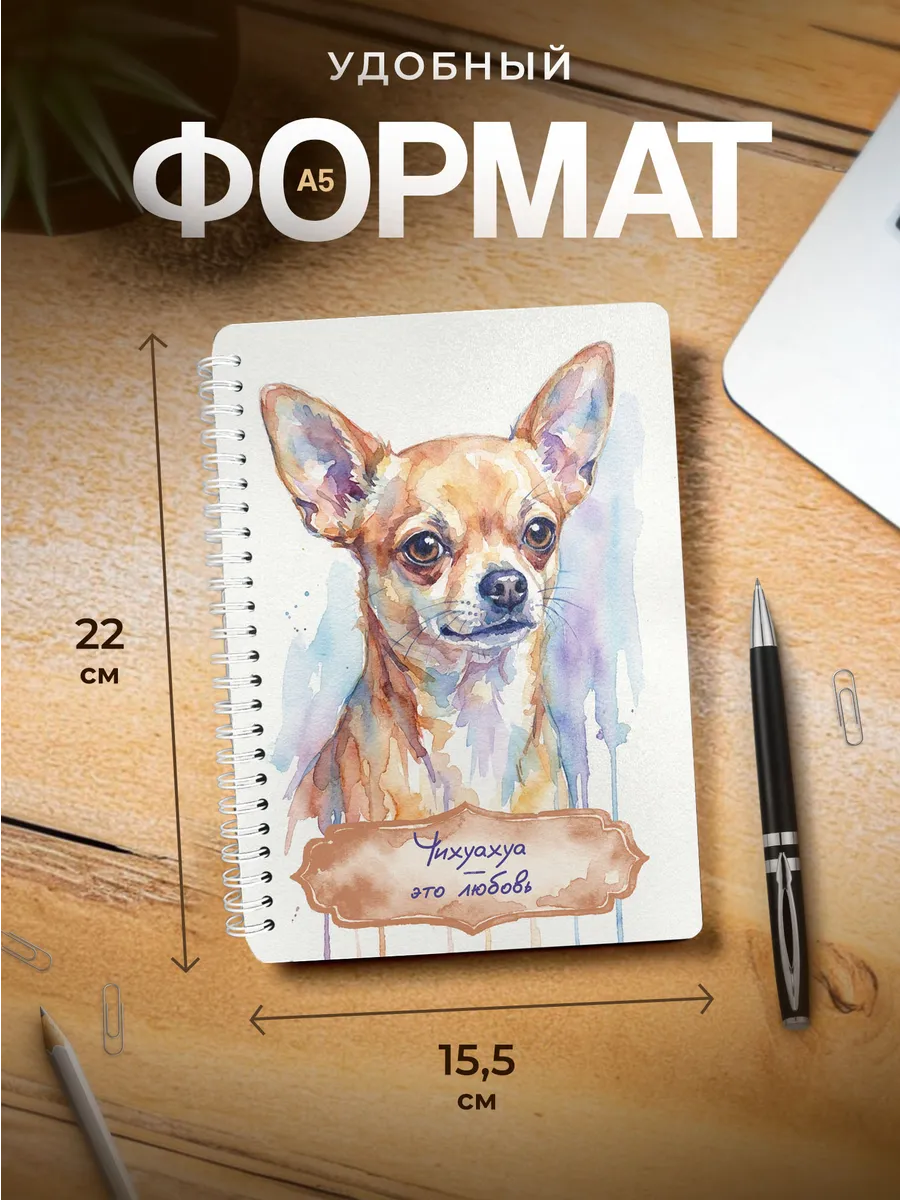 Изображение товара 3 из 4
