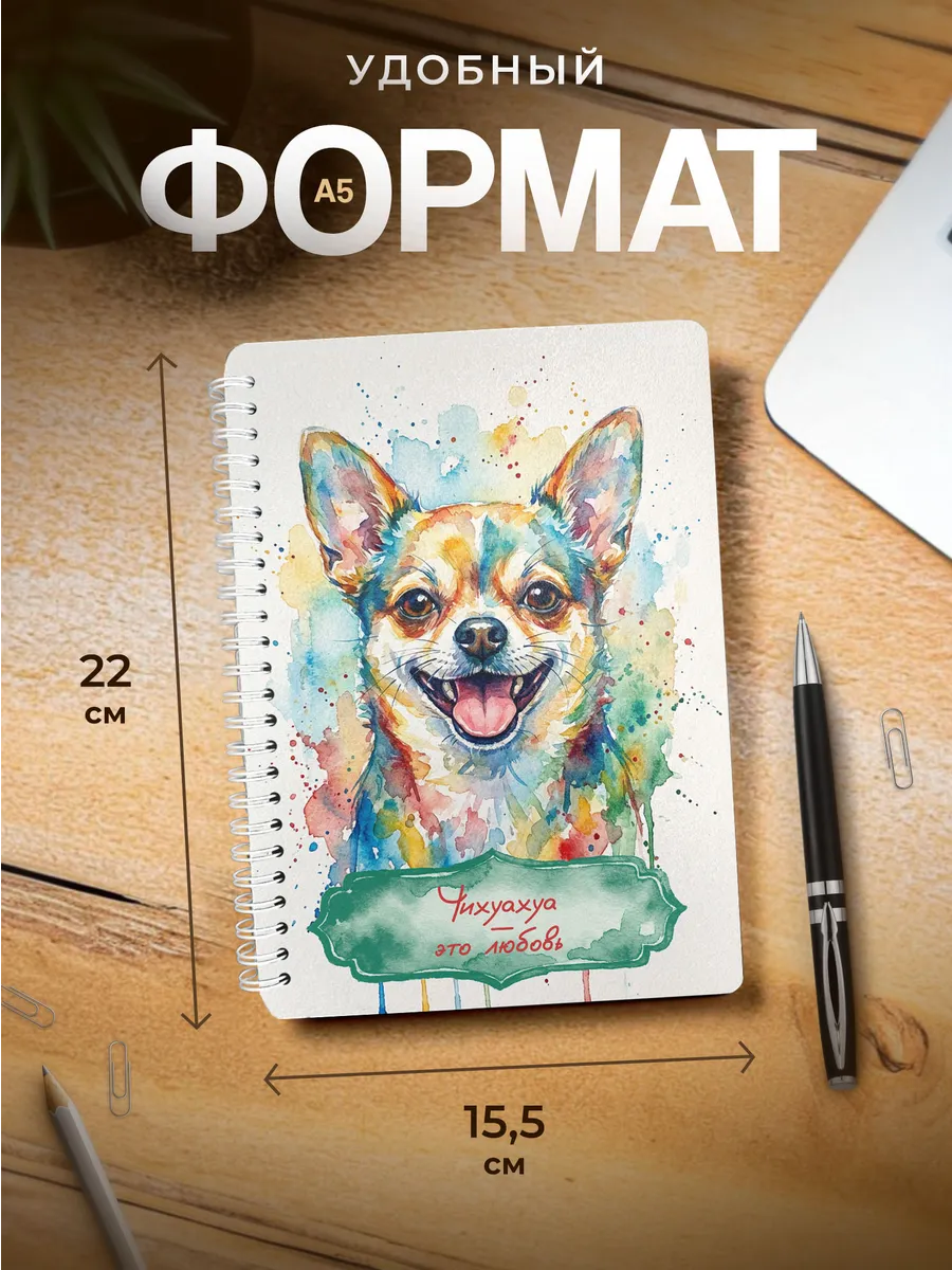 Изображение товара 3 из 4