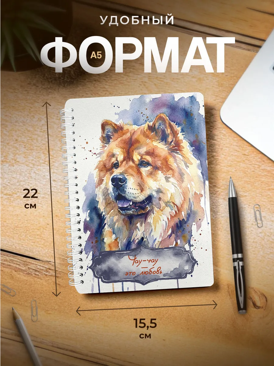 Изображение товара 3 из 4