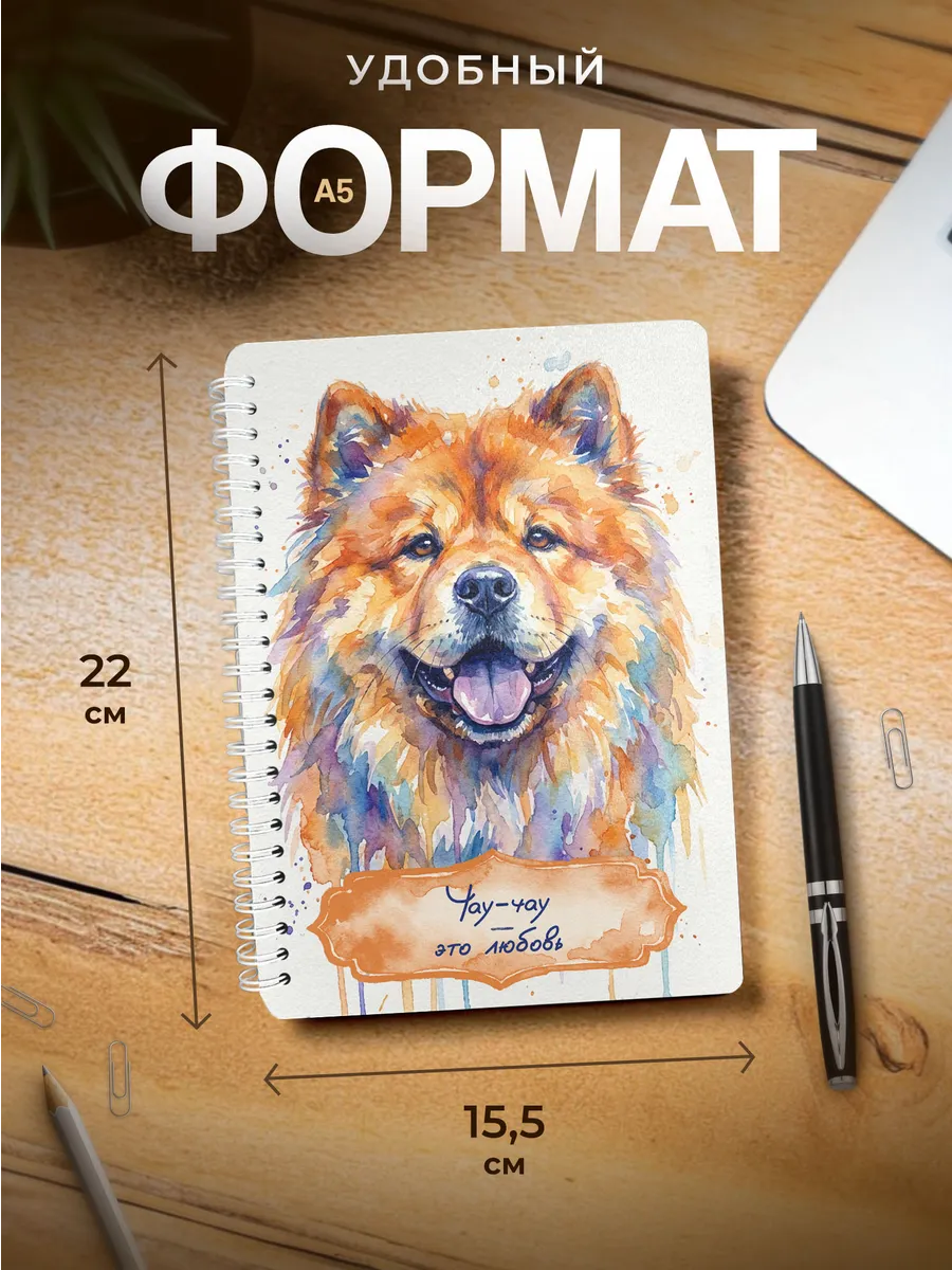 Изображение товара 3 из 4