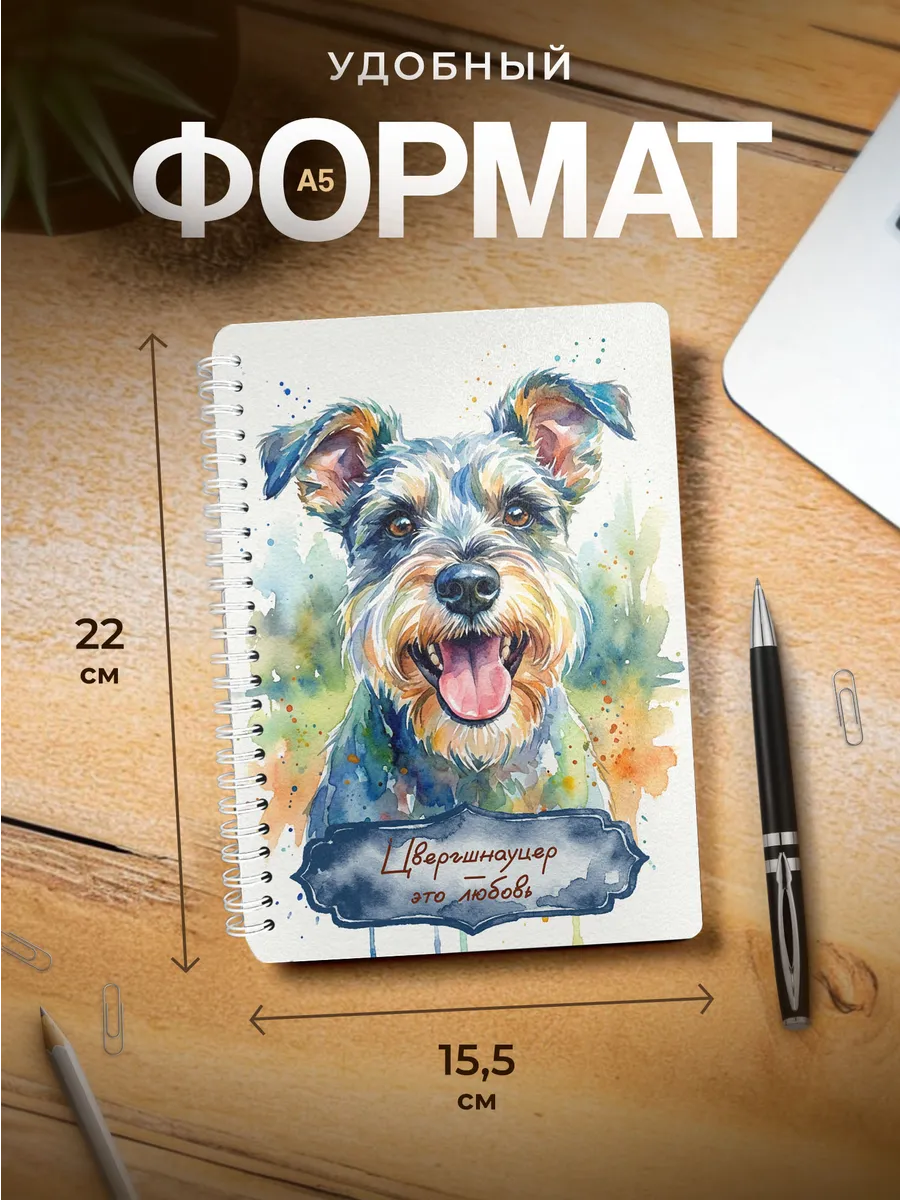 Изображение товара 3 из 4