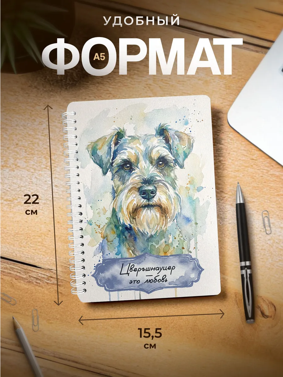 Изображение товара 3 из 4