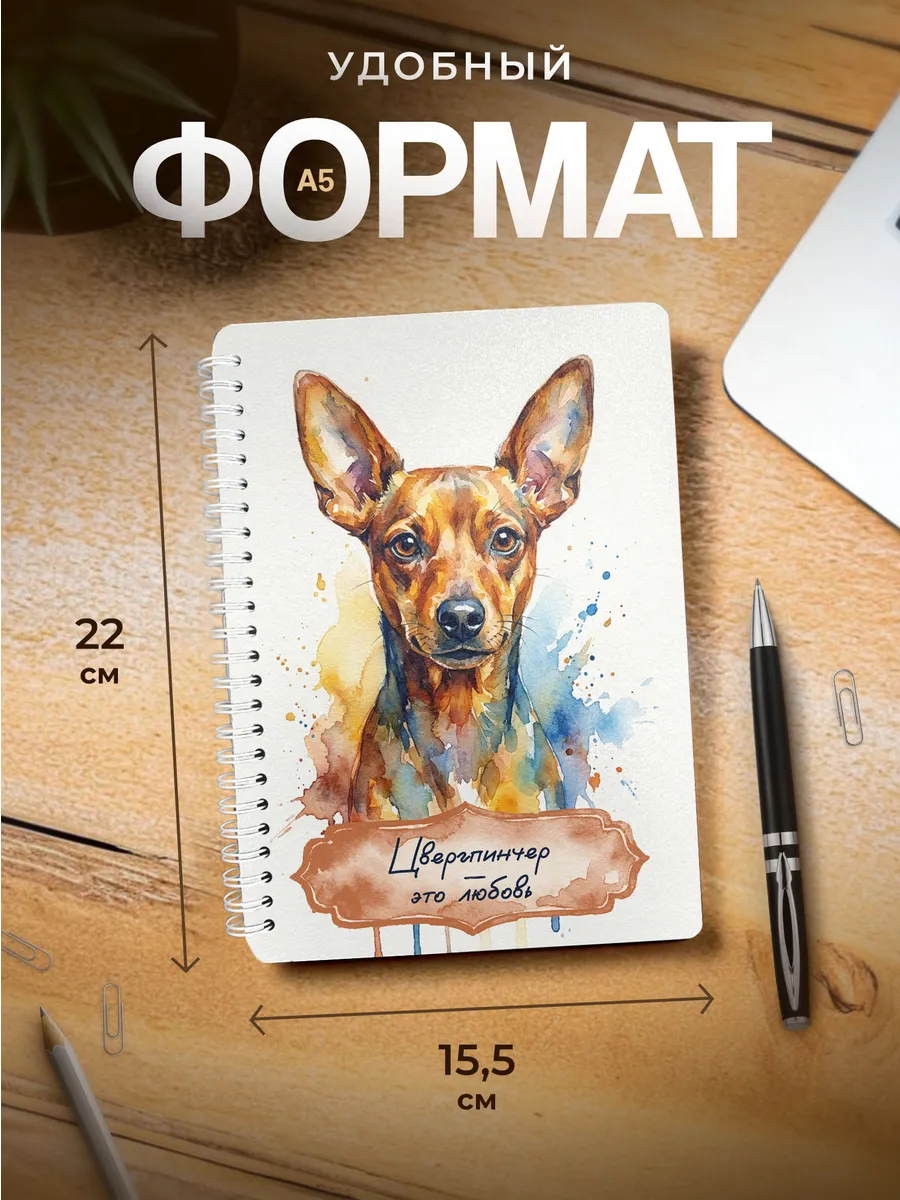 Изображение товара 3 из 4