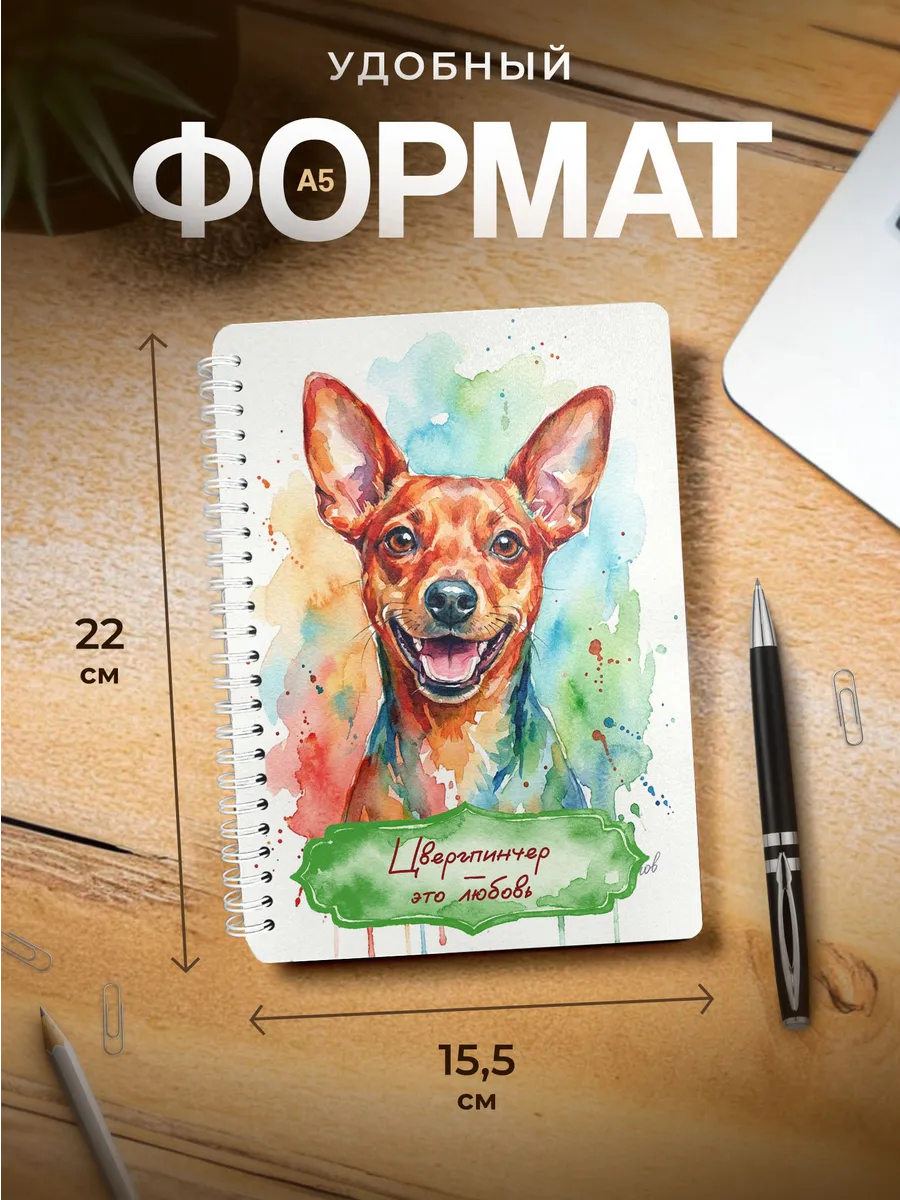 Изображение товара 3 из 4
