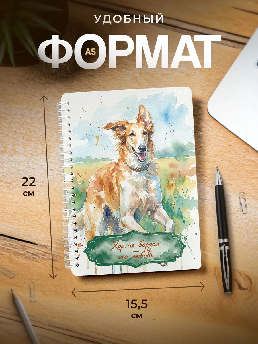 Изображение товара 3 из 4