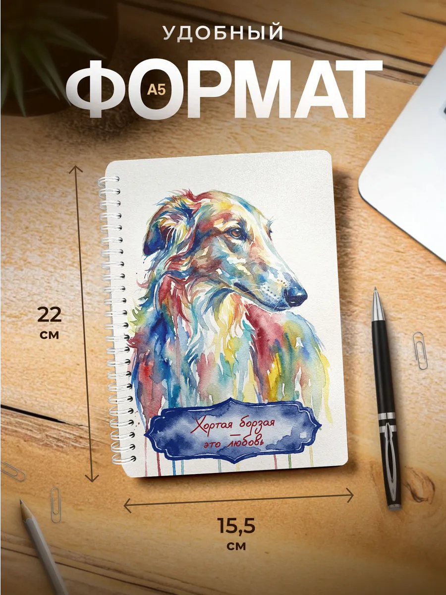 Изображение товара 3 из 4