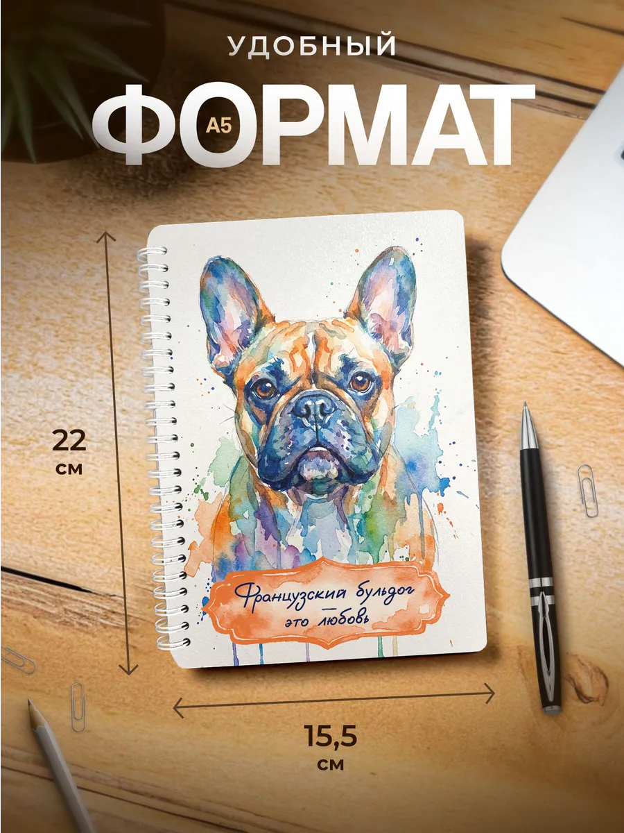 Изображение товара 3 из 4