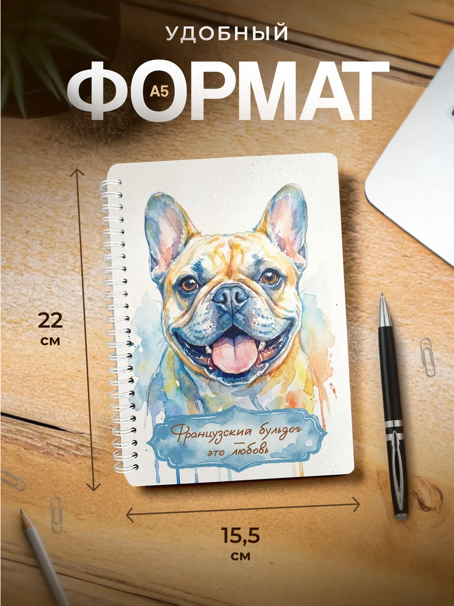 Изображение товара 3 из 4