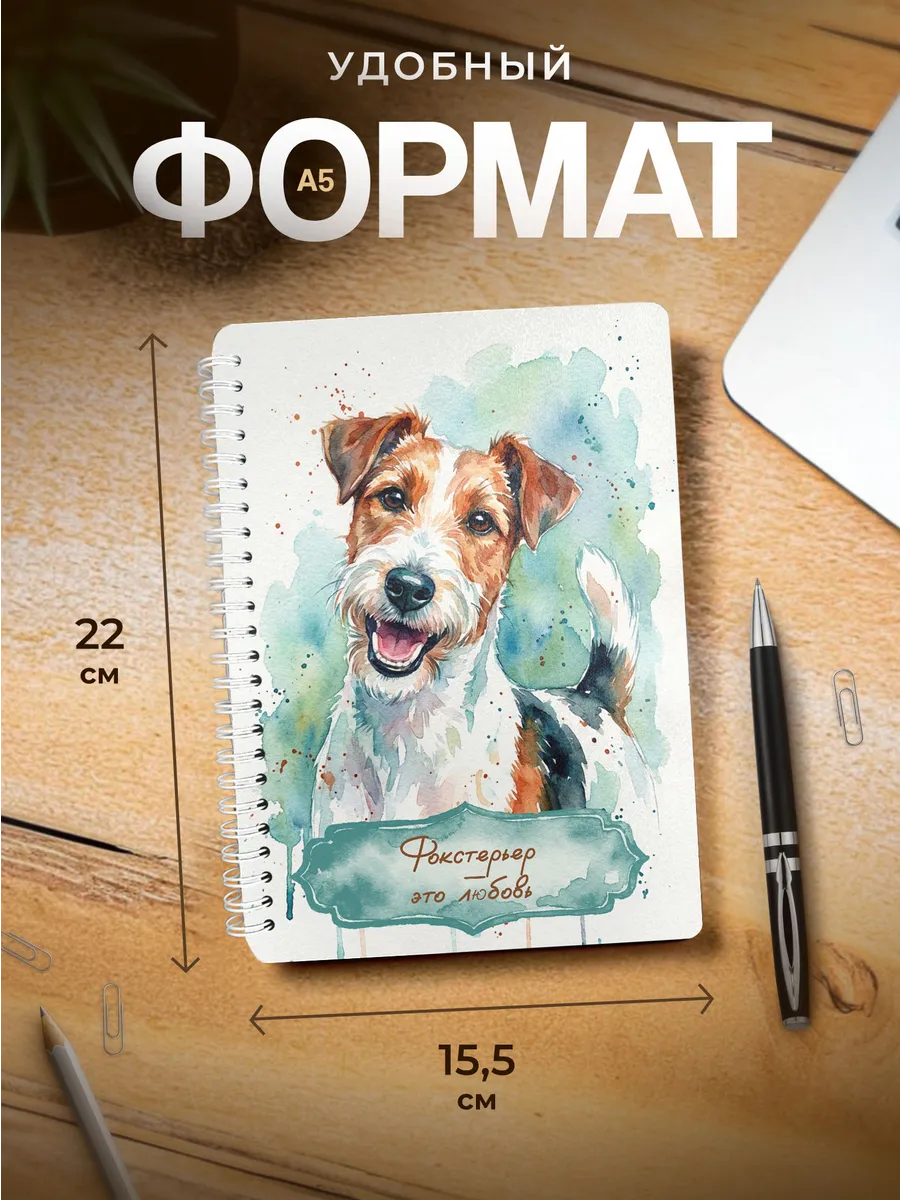 Изображение товара 3 из 4