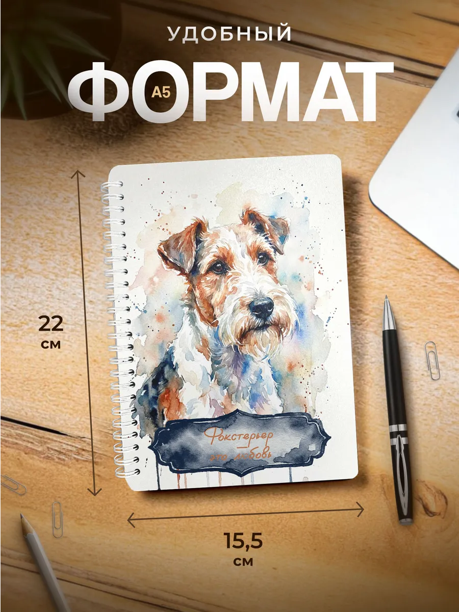 Изображение товара 3 из 4