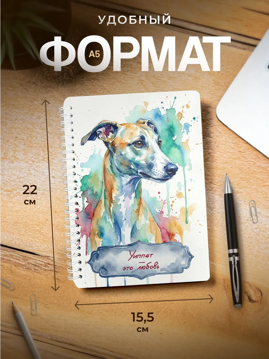 Изображение товара 3 из 4