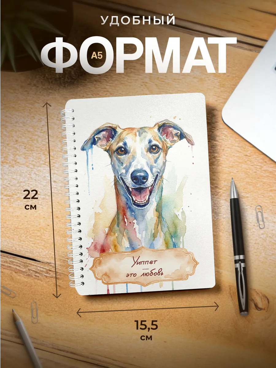 Изображение товара 3 из 4