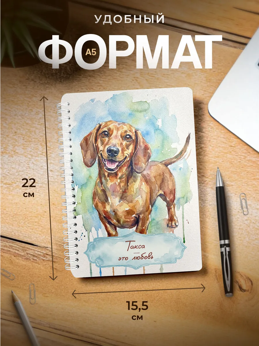 Изображение товара 3 из 4