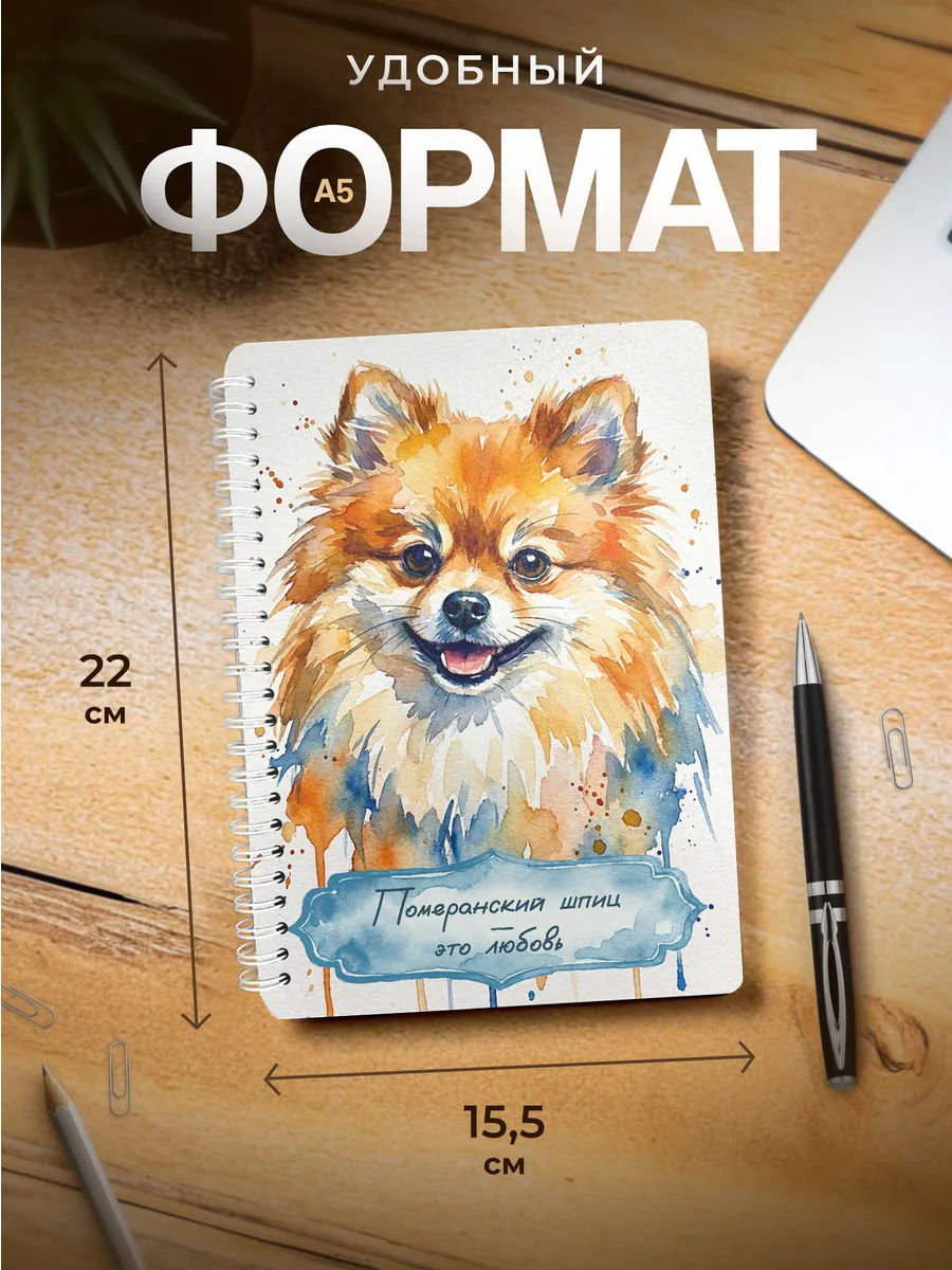 Изображение товара 3 из 4