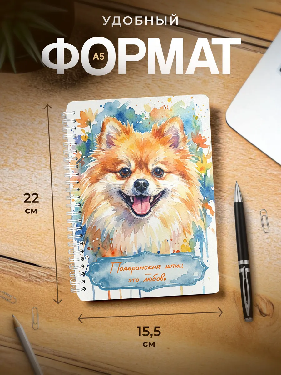 Изображение товара 3 из 4