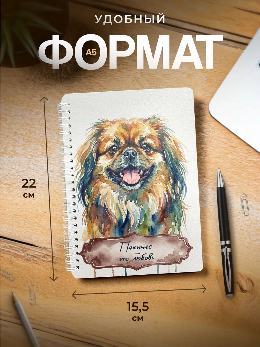 Изображение товара 3 из 4