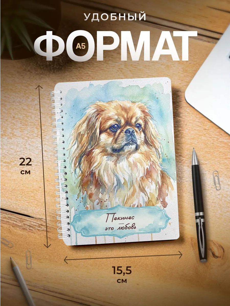 Изображение товара 3 из 4