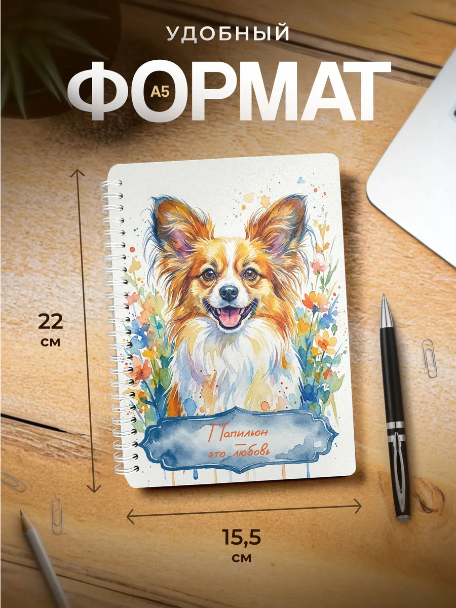 Изображение товара 3 из 4