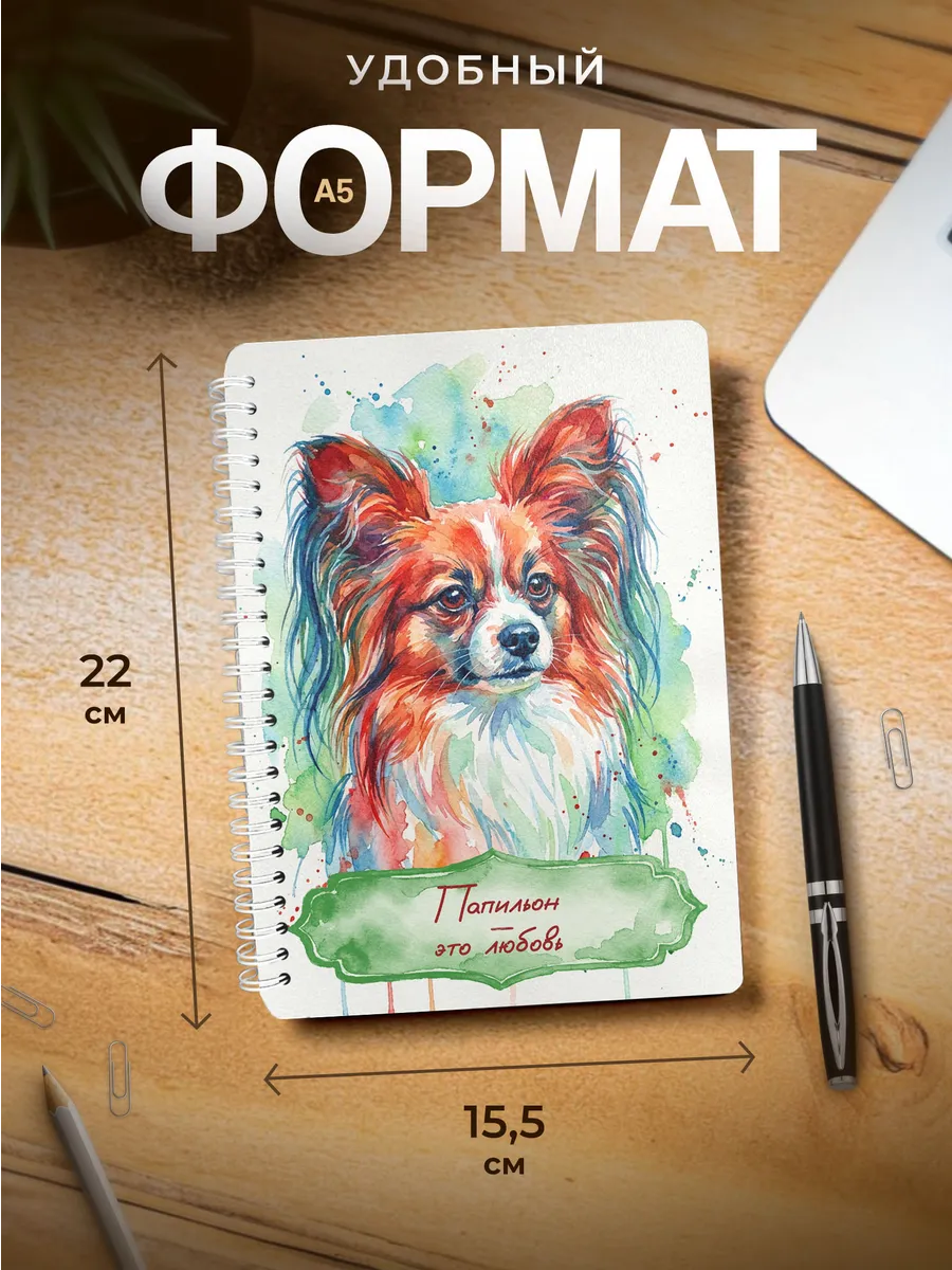 Изображение товара 3 из 4