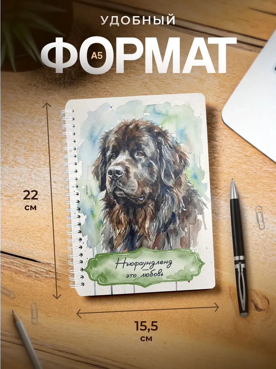 Изображение товара 3 из 4