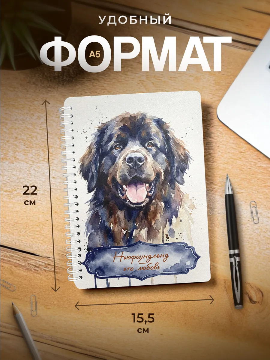 Изображение товара 3 из 4