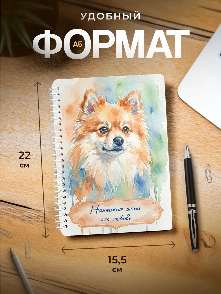 Изображение товара 3 из 4