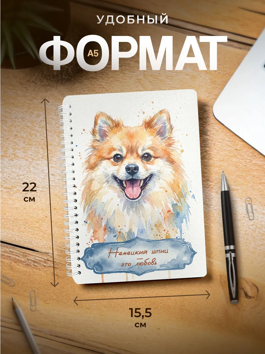 Изображение товара 3 из 4