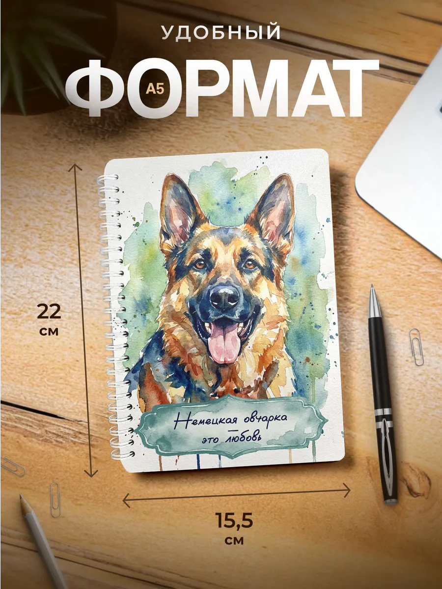 Изображение товара 3 из 4