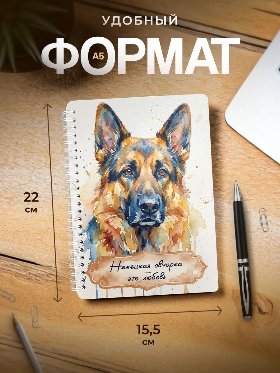 Изображение товара 3 из 4