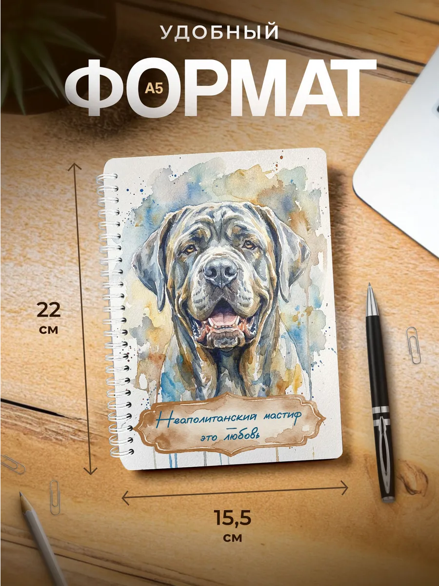 Изображение товара 3 из 4