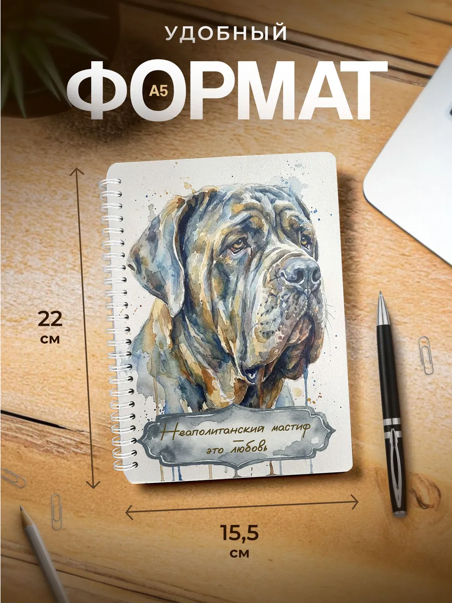 Изображение товара 3 из 4