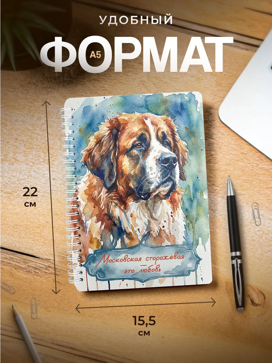 Изображение товара 3 из 4